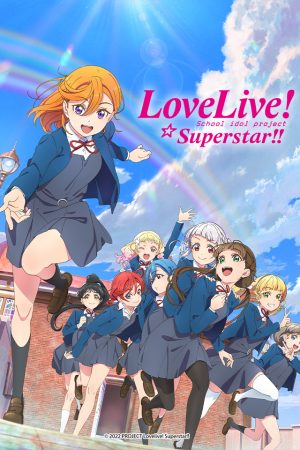 Love Live! Siêu Sao!! Mùa 2